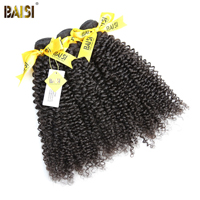 BAISI Peruvian Curly 3pcs/lot Unprocessed 10A Raw Virgin Hair 100% Human Full and Thick Hair Extensions Free Shipping