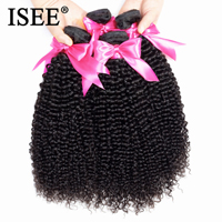 ISEE HAIR Mongolian Kinky Curly Hair Bundles Remy Human Hair Extensions Nature Color Can Buy 1/3/4 Bundles Kinky Curly Bundles