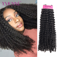 YVONNE Kinky Curly Virgin Brazilian Hair Weave 1/3/4 Piece Human Hair Bundles Natural Color