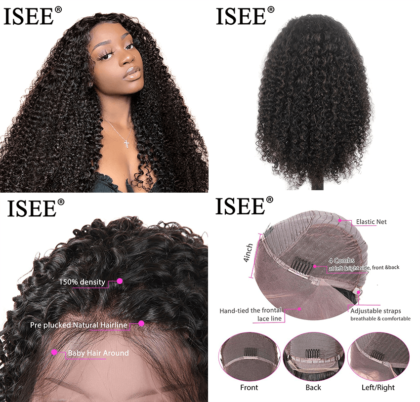 1、ISEE Hair Kinky Curly Lace Front Wig