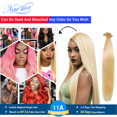 New Star Brazilian 613 Straight Hair Weaving 1/3/4 Platinum Bundles 100% Remy Human Hair 10A Honey Blonde Hair Extensions